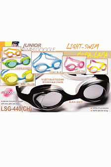 Детские очки для плавания LSG 440