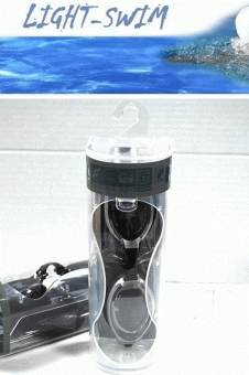 Очки для плавания Lightswim LSG 200