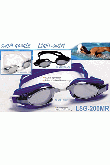 Очки для плавания Lightswim LSG 200