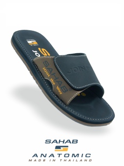 SAHAB 543MK-1 DK BLUE тапочки мужские 2
