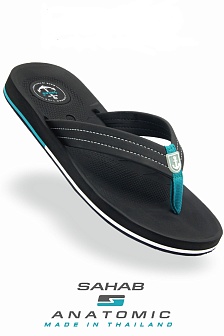 SAHAB S22-573MV DK.GRAY тапочки мужские